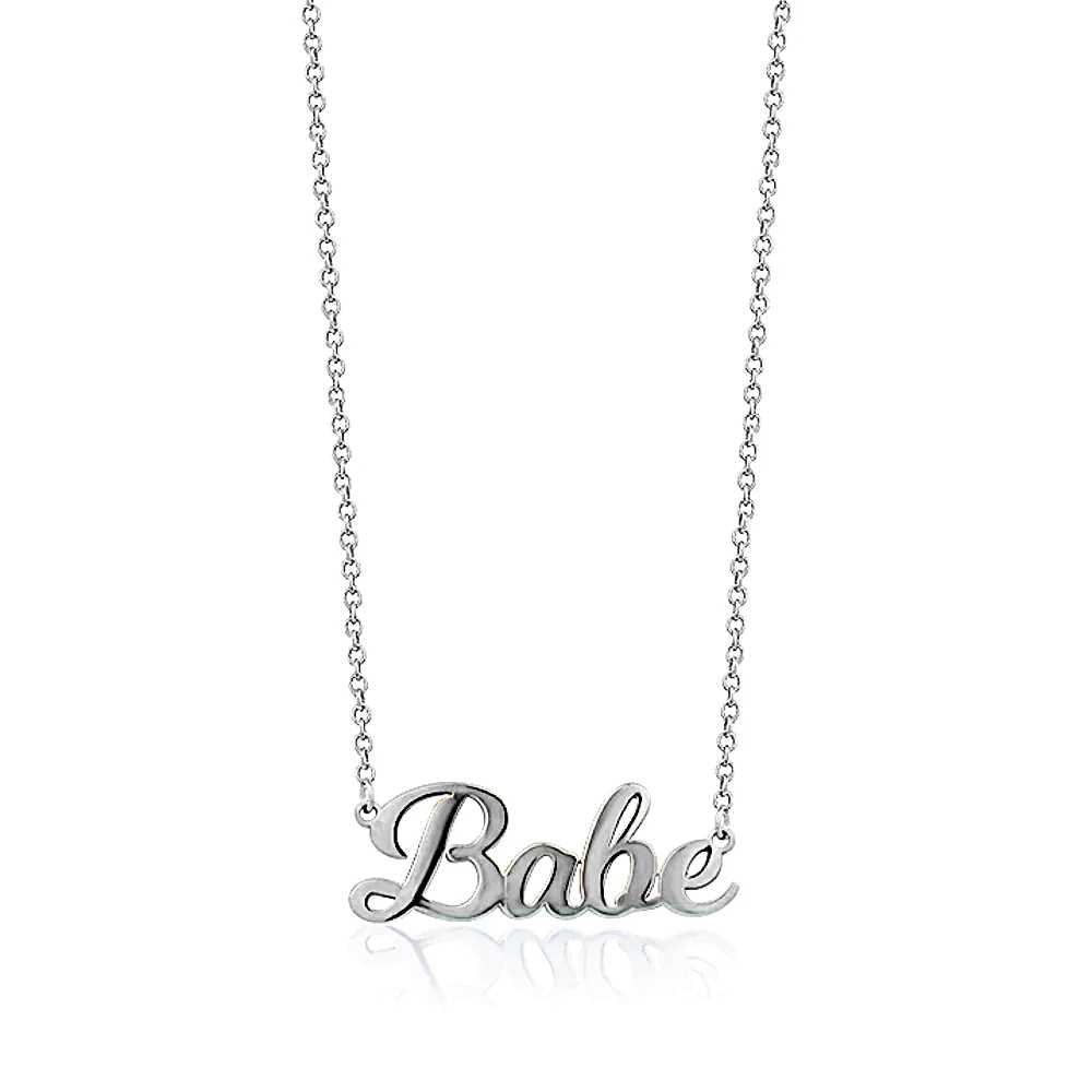 Sterling silver "Babe" necklace, 16-inch chain, honoring love and memory, supports Miriam Foundation with each purchase.