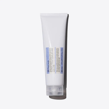 White skincare tube of S5 UV Repair Cream against a light background, designed for sun protection and skin repair.
